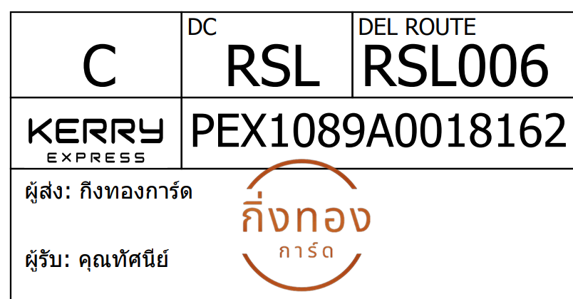 [KERRY] Ѵ 