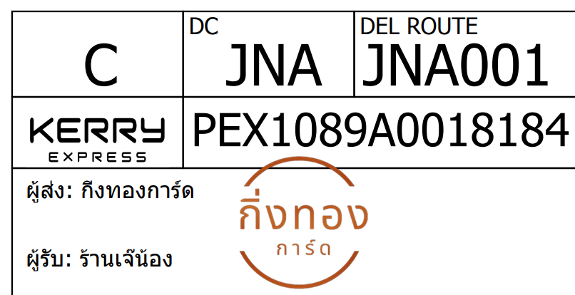 [KERRY] Ѵ 