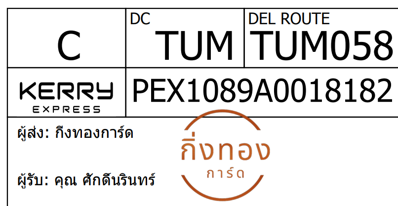 [KERRY] Ѵ 