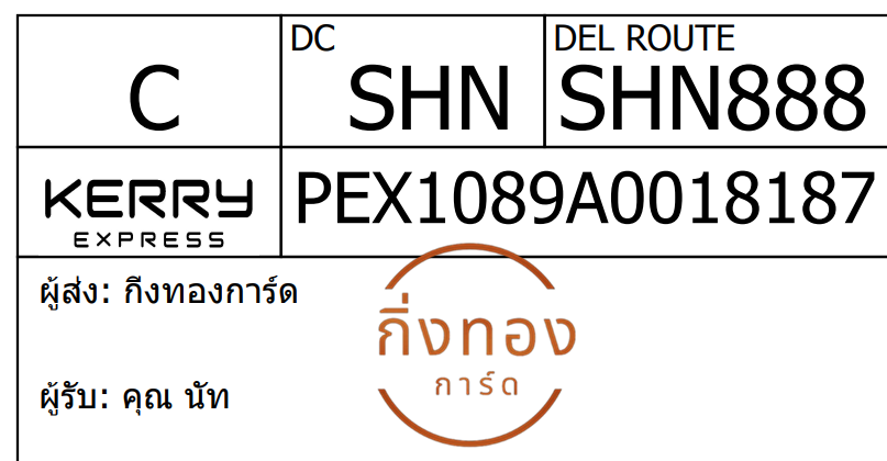 [KERRY] Ѵ 