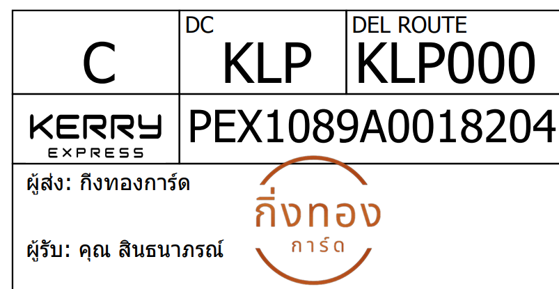 [KERRY] Ѵ 