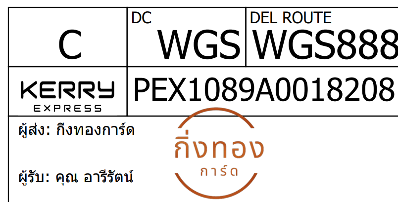 [KERRY] Ѵ 