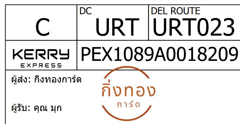[KERRY] Ѵ 