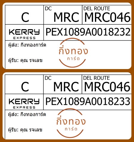 [KERRY] Ѵ 