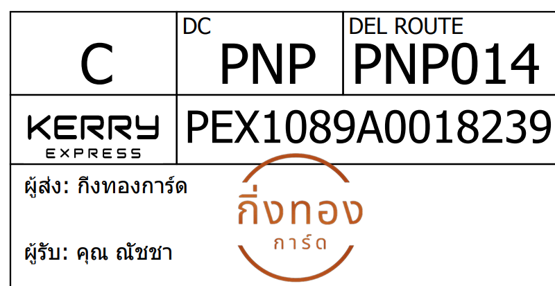 [KERRY] Ѵ 