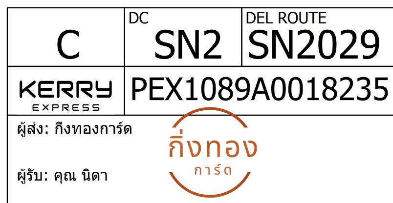 [KERRY] Ѵ 