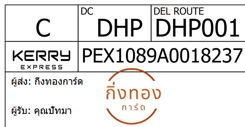 [KERRY] Ѵ 