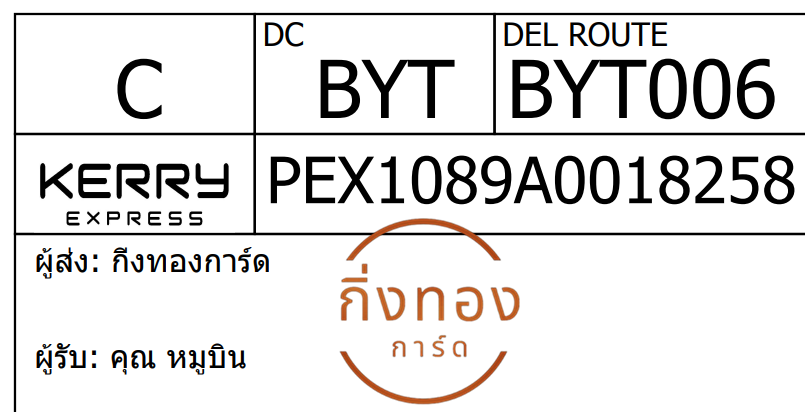 [KERRY] Ѵ 