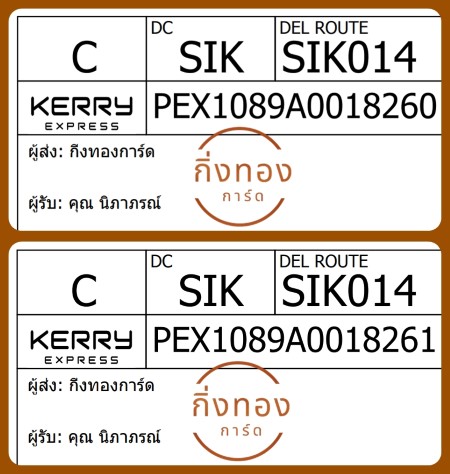 [KERRY] Ѵ 