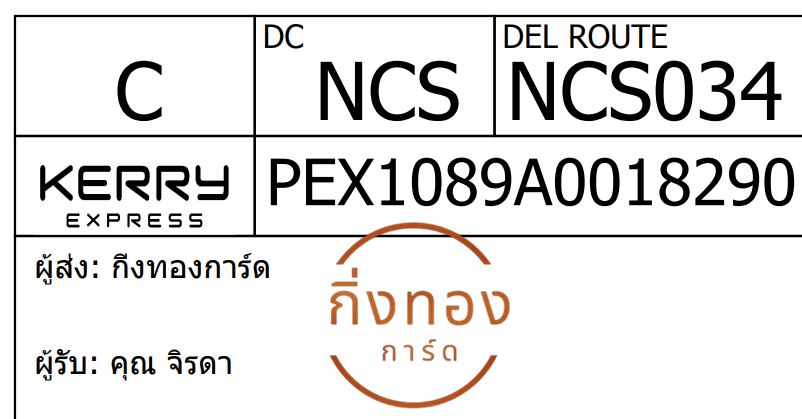 [KERRY] Ѵ 