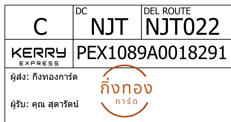 [KERRY] Ѵ 
