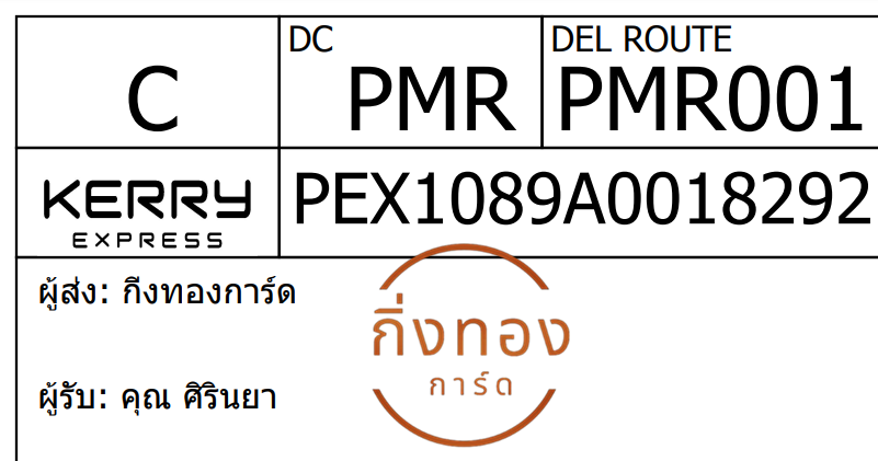 [KERRY] Ѵ 