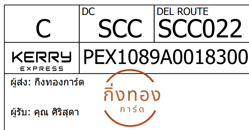 [KERRY] Ѵ 