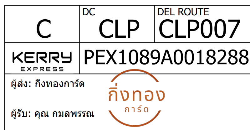 [KERRY] Ѵ 