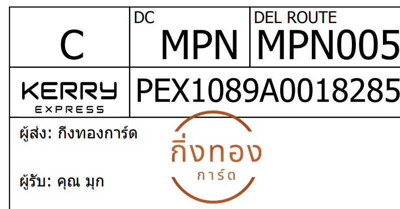[KERRY] Ѵ 