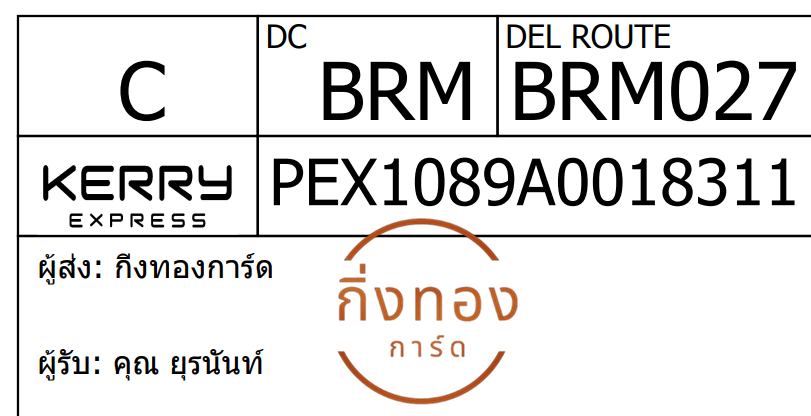 [KERRY] Ѵ 