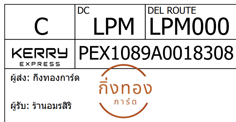 [KERRY] Ѵ 