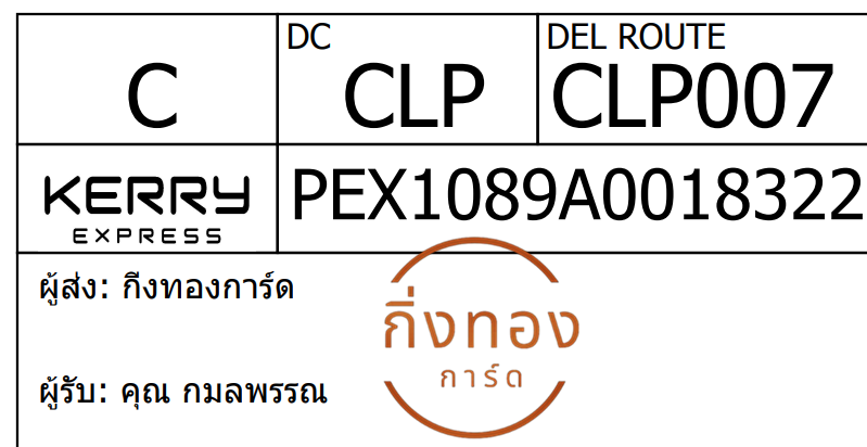 [KERRY] Ѵ 