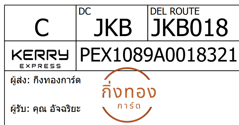 [KERRY] Ѵ 
