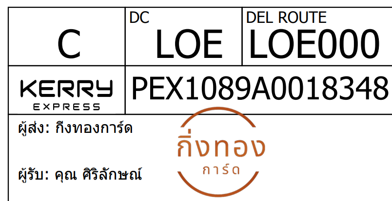 [KERRY] Ѵ 