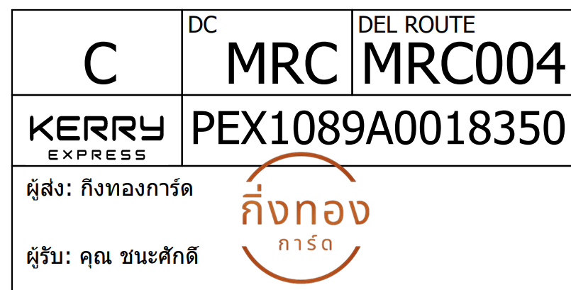[KERRY] Ѵ 