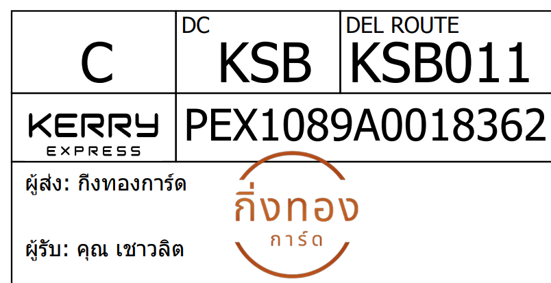 [KERRY] Ѵ 