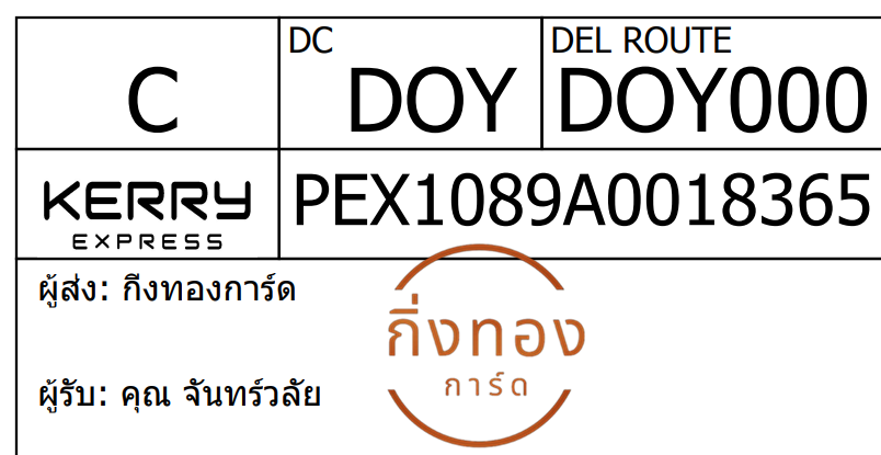 [KERRY] Ѵ 