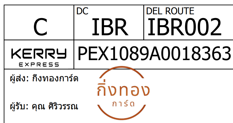[KERRY] Ѵ 