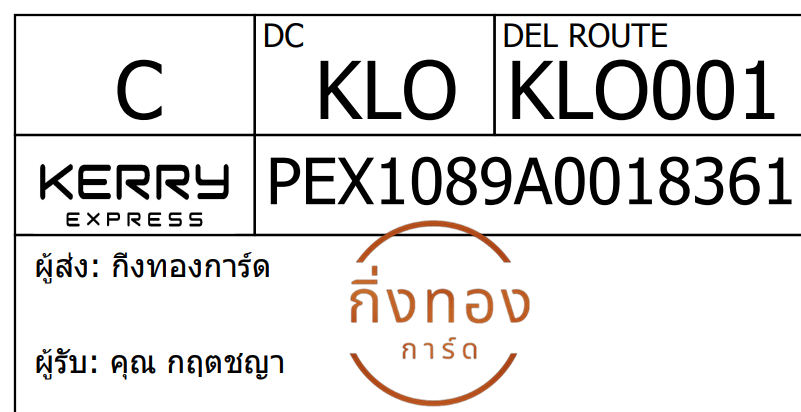 [KERRY] Ѵ 