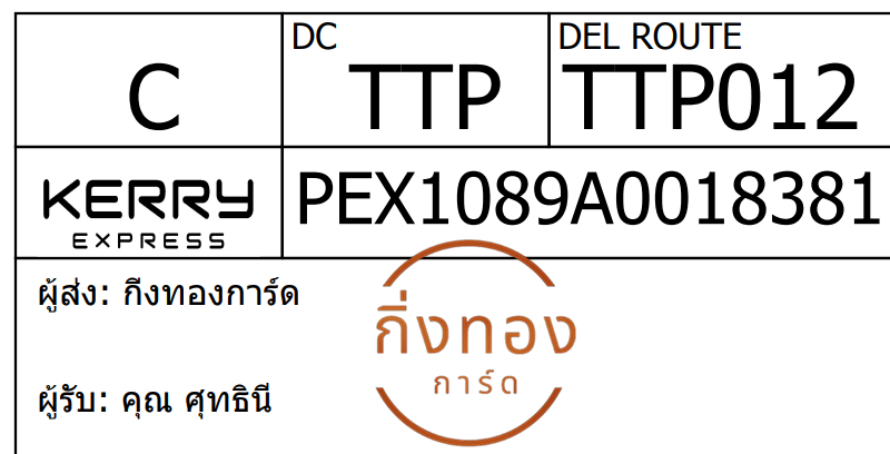 [KERRY] Ѵ 