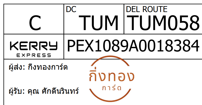 [KERRY] Ѵ 