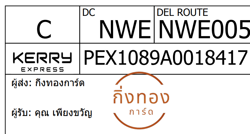 [KERRY] Ѵ 