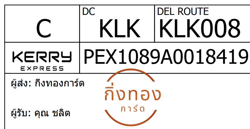 [KERRY] Ѵ 