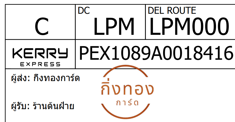 [KERRY] Ѵ 
