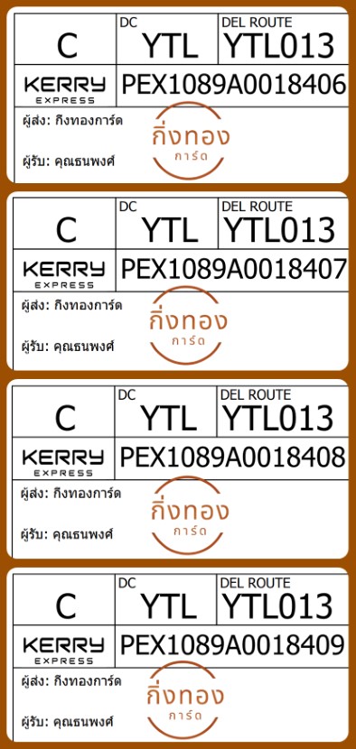 [KERRY] Ѵ 