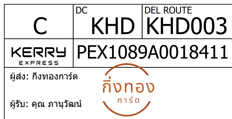 [KERRY] Ѵ 