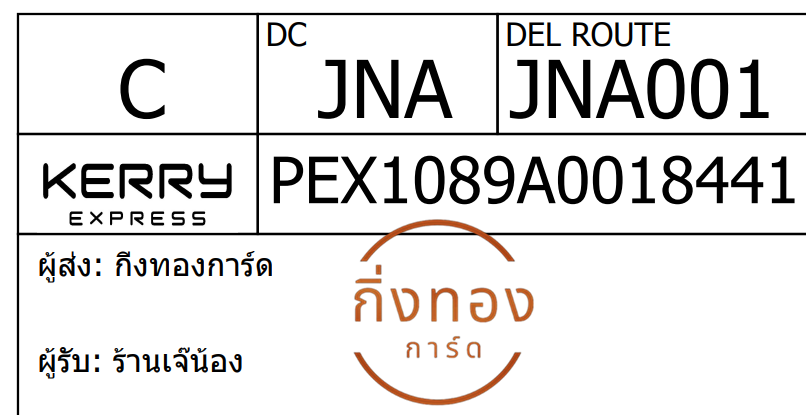 [KERRY] Ѵ 