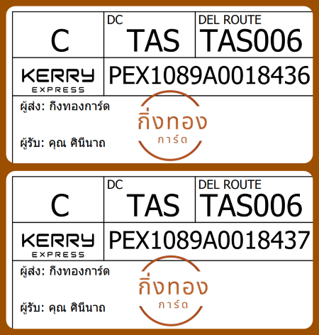 [KERRY] Ѵ 