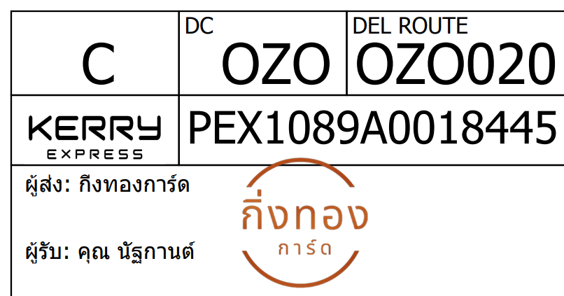 [KERRY] Ѵ 