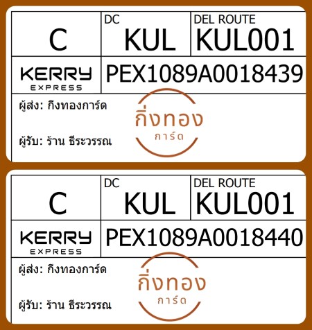 [KERRY] Ѵ 