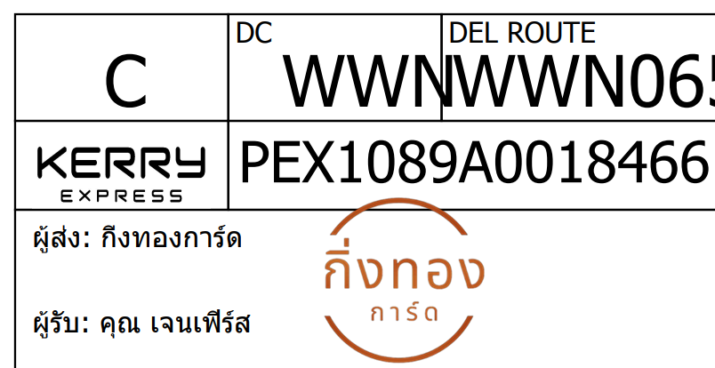 [KERRY] Ѵ 