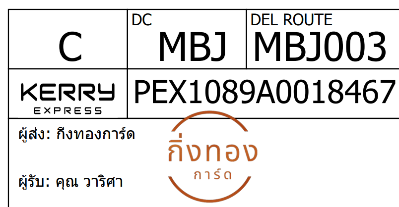 [KERRY] Ѵ 
