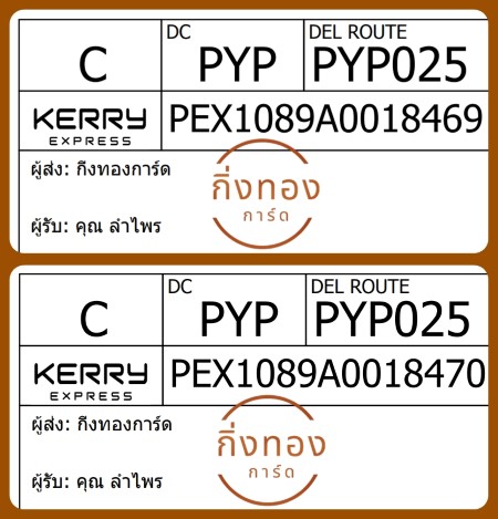 [KERRY] Ѵ 