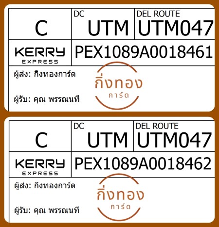 [KERRY] Ѵ 