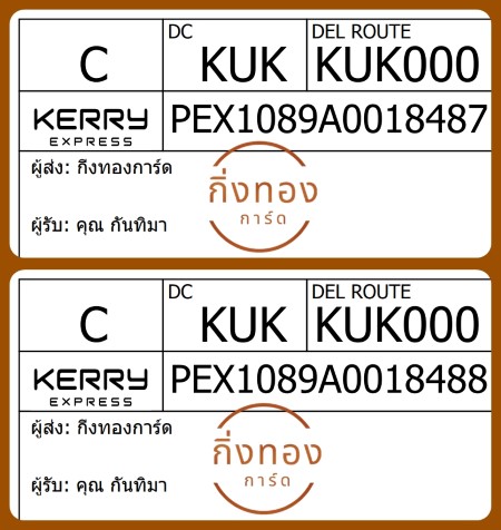 [KERRY] Ѵ 