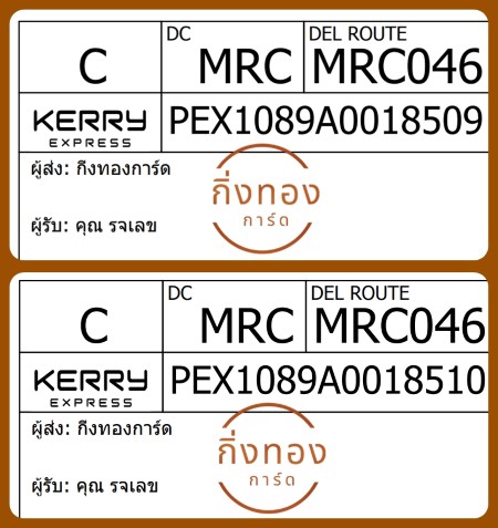[KERRY] Ѵ 