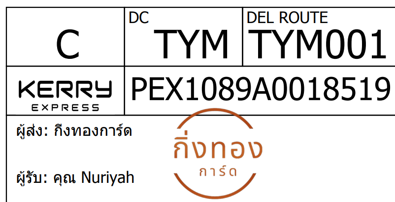 [KERRY] Ѵ 