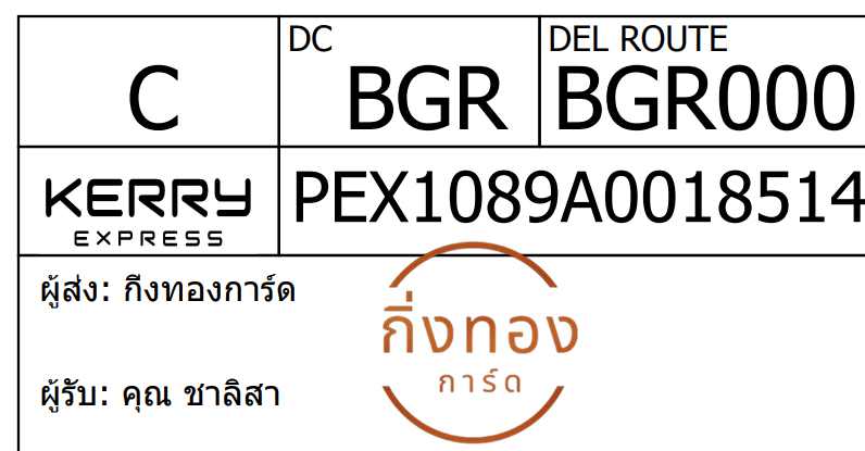 [KERRY] Ѵ 