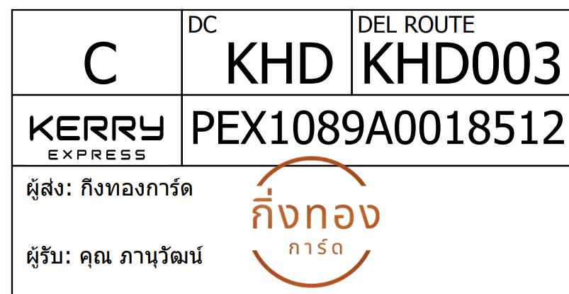 [KERRY] Ѵ 