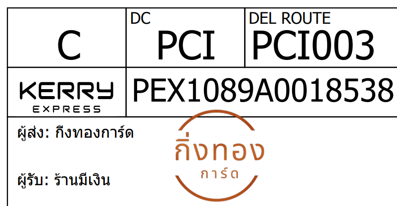 [KERRY] Ѵ 